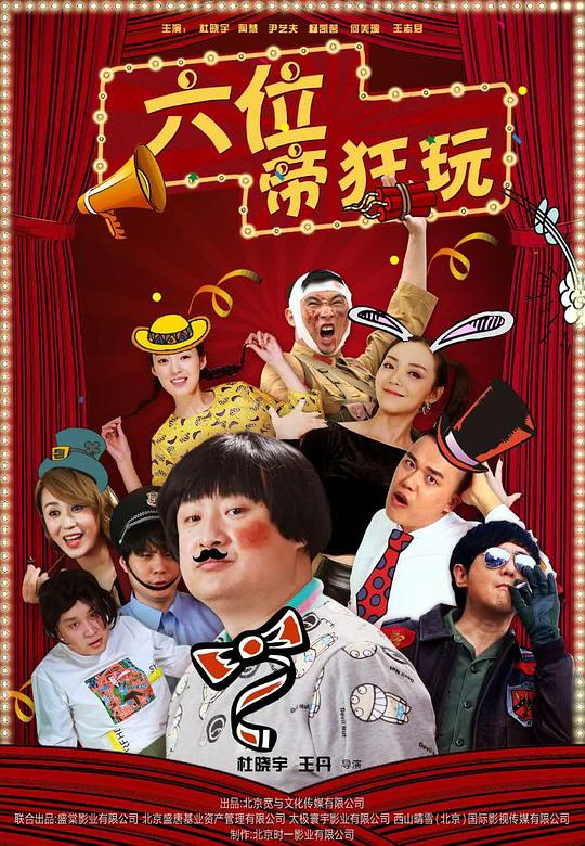 ��λ�ۡ�����������