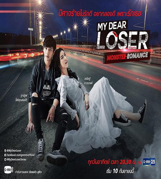 ���װ���ʧ����֮���������������