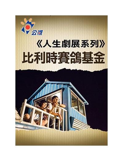 ����ʱ�������������