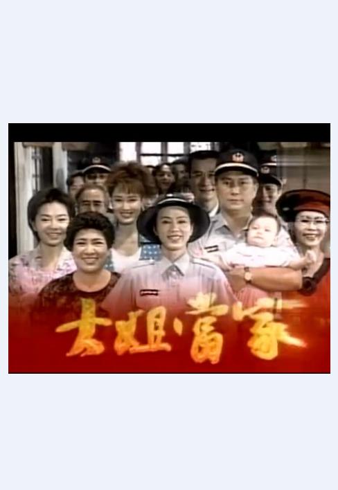 ��㵱�Ҿ������