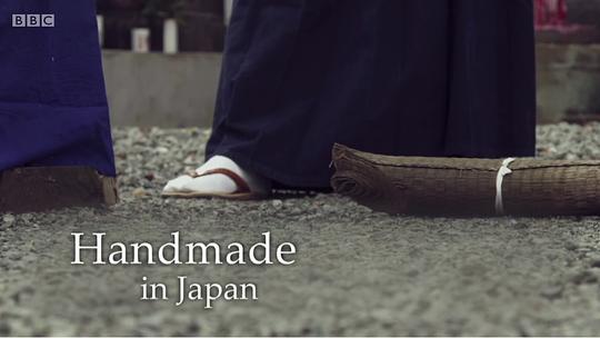 �ձ����վ������