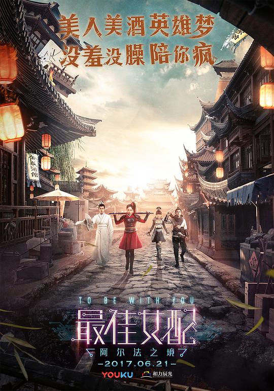 ���Ů�䣺������֮���������