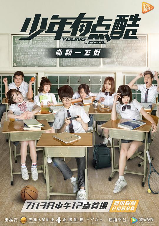 �����е��������