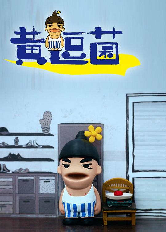 �ƶ�����һ���������