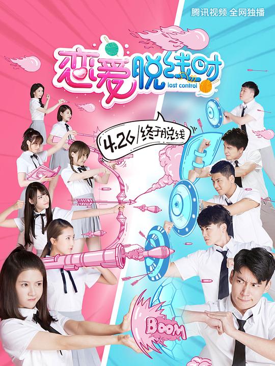 ��������ʱ�������