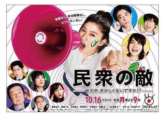 ����֮�У�������粻�Ǻܿ�Ц�𣿣��������