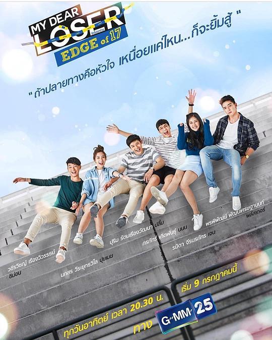 ���װ���ʧ����֮17��ı�Ե�������