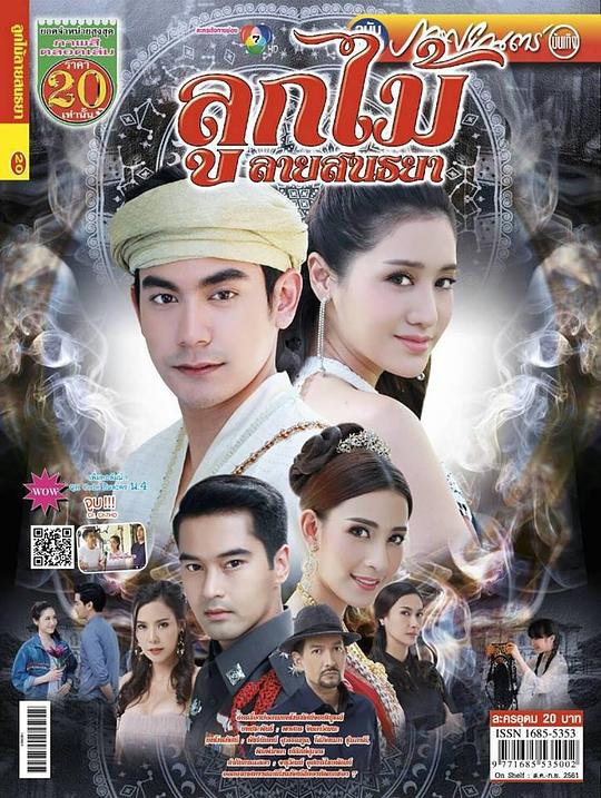 ����֮�ƾ������