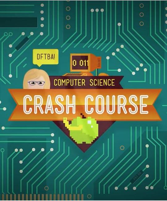 ʮ�����ٳɿΣ��������ѧ�������