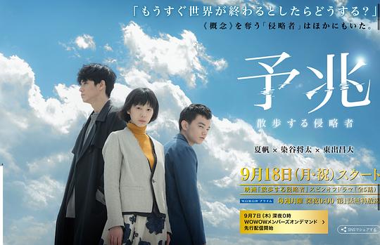 Ԥ��ɢ���������߾������