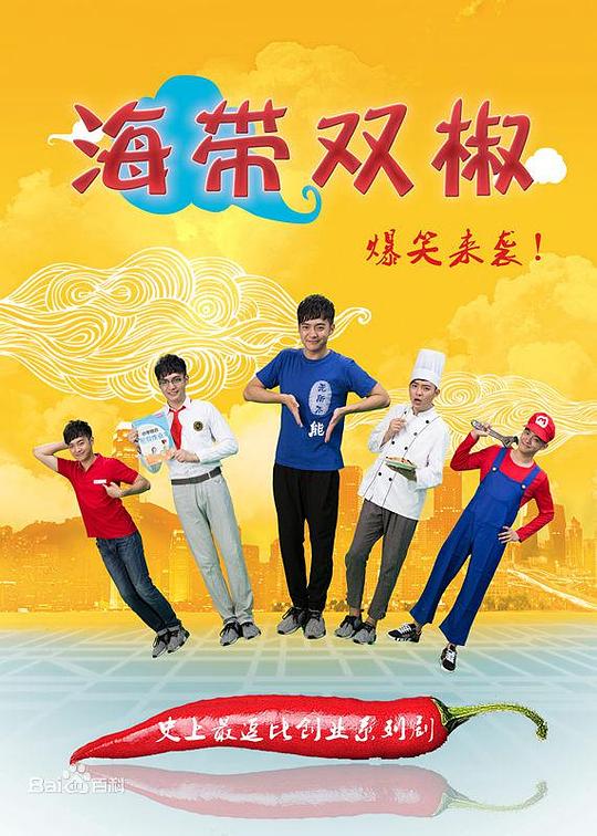 ����˫���������