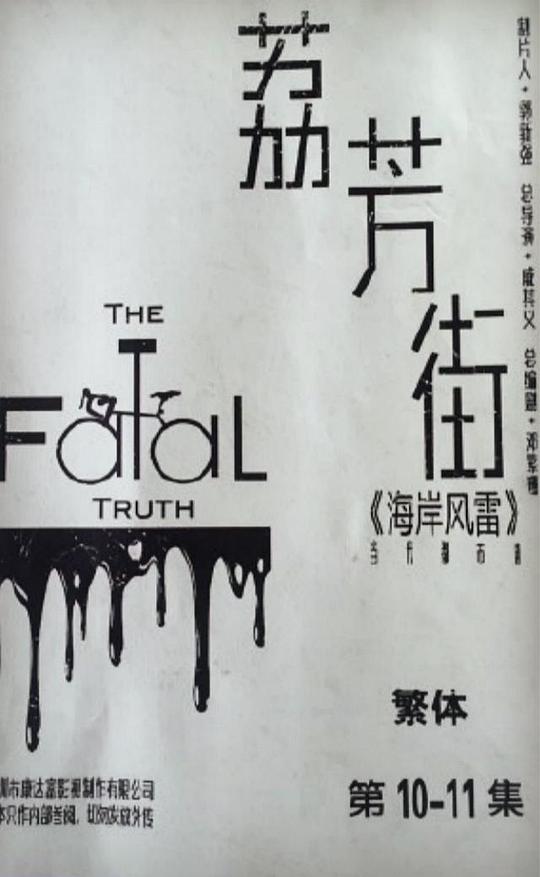 �󷼽־������