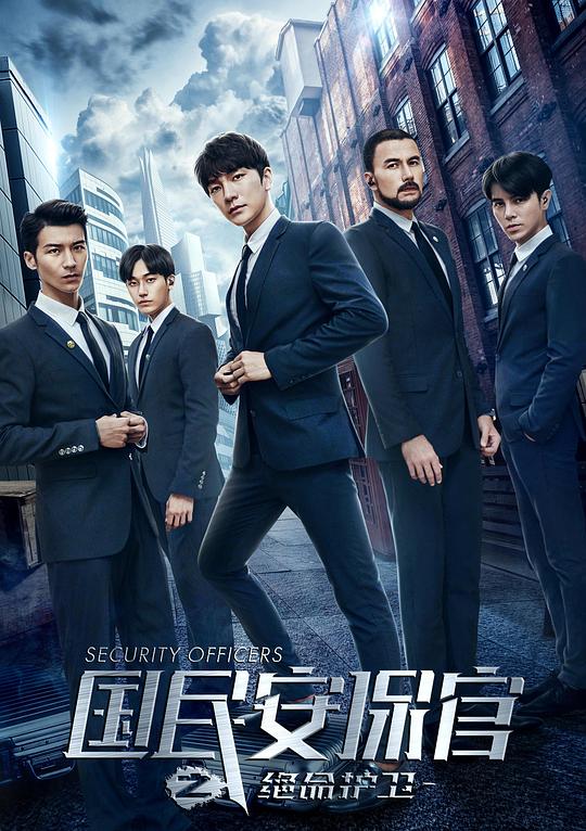 ���񰲱���֮���������������