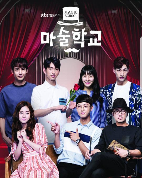 ħ��ѧУ�������