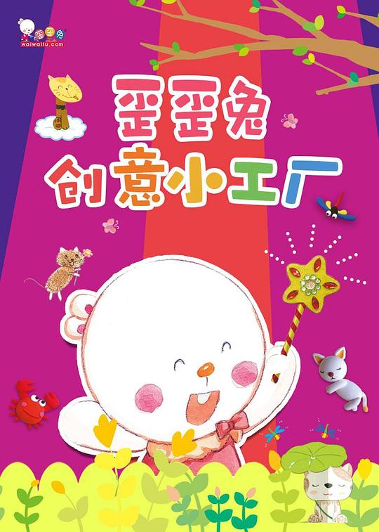 �����ô���С�����������