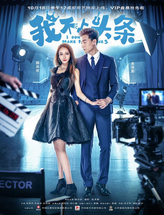 �Ҳ���ͷ���������