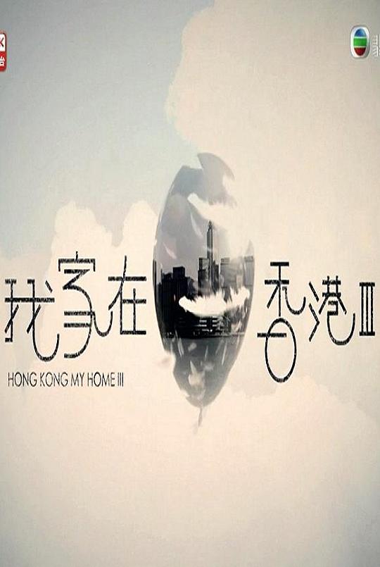 �Ҽ������III�������