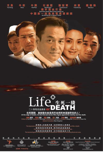 ����һ�߾������