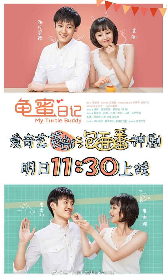 �����ռǾ������