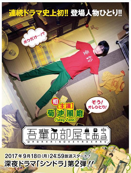 �ҵķ���������