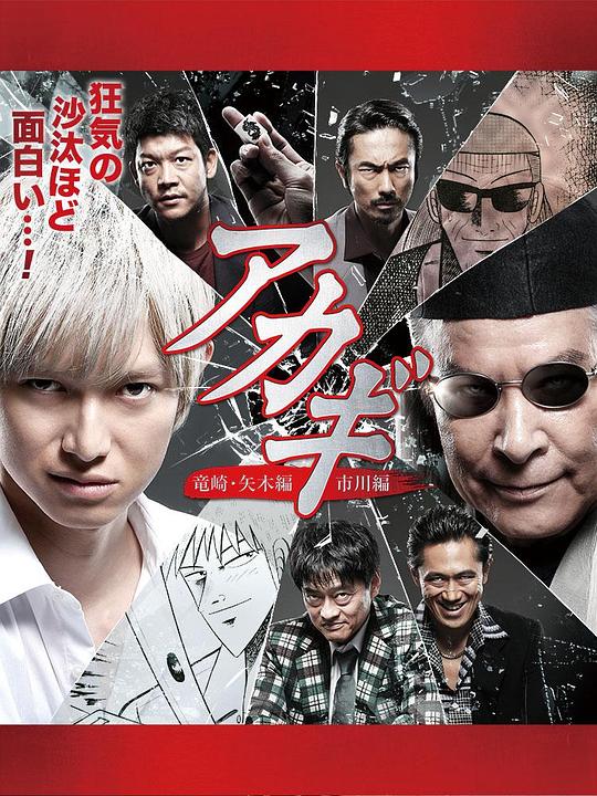 ���ƴ�˵�ڶ����������