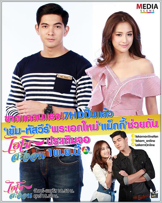 ���徫Ӣ�������