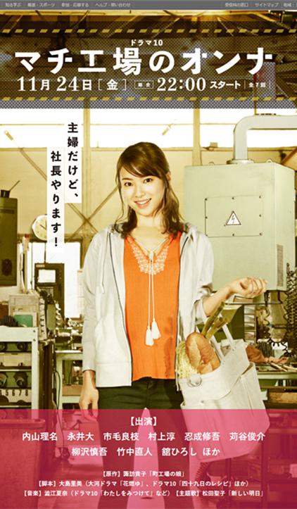 �ֵ�С��֮Ů�������