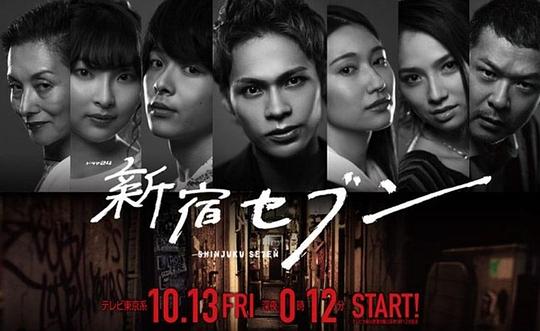 ����SEVEN�������