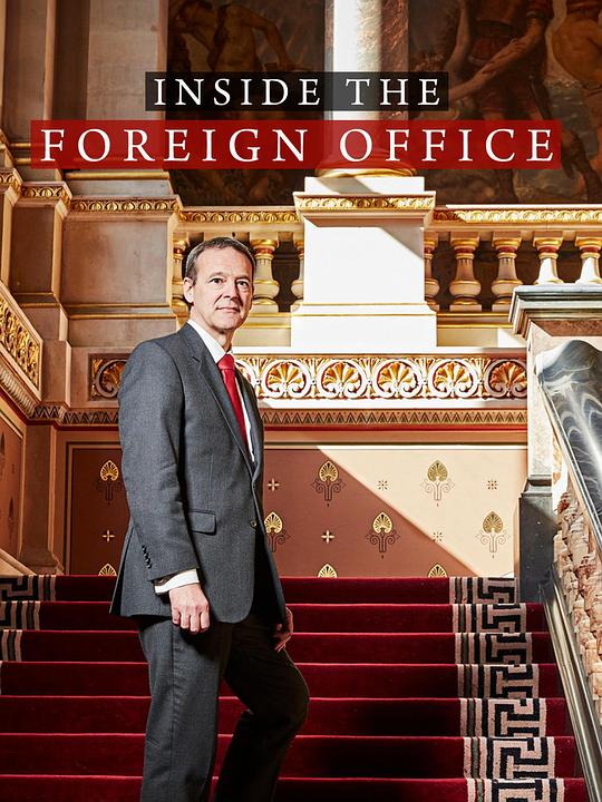 InsideTheForeignOffice�������