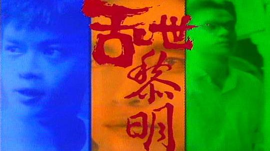 ���������������