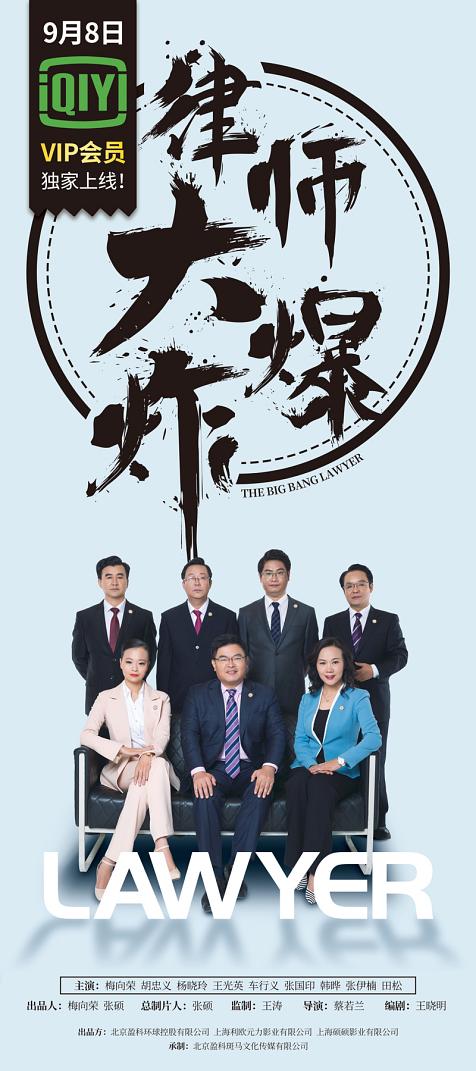 ��ʦ��ը�������