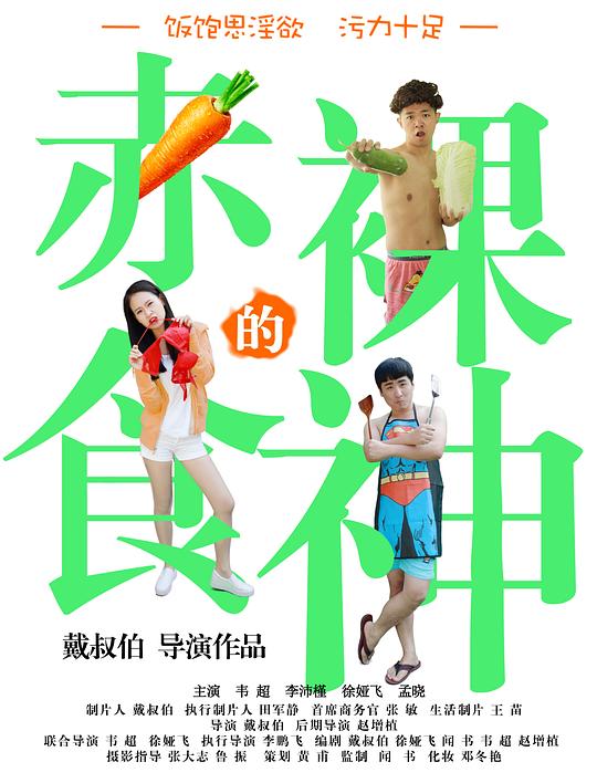 �����ʳ��������