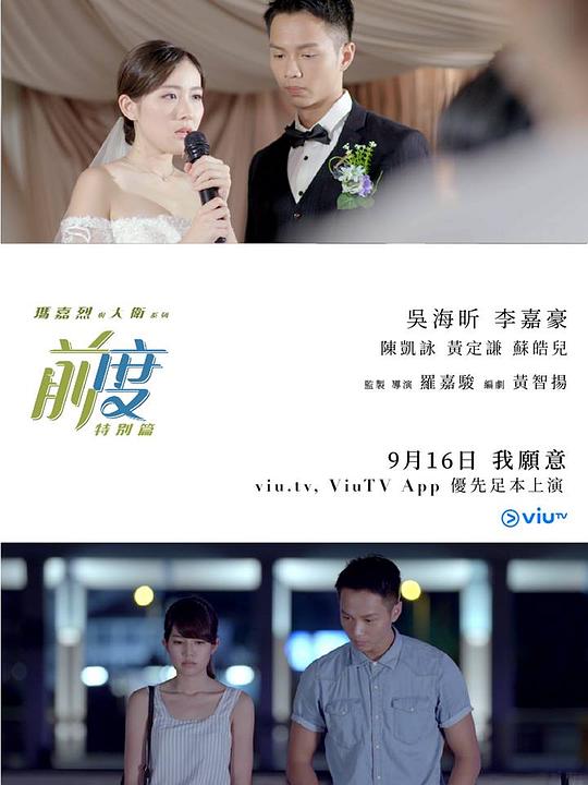 ����������ϵ�У�ǰ�ȣ��ر�ƪ���������