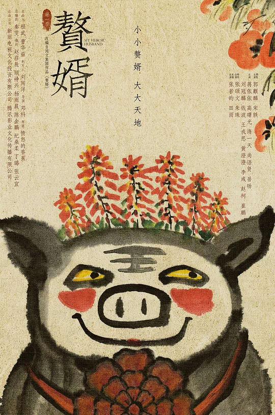 ׸���������