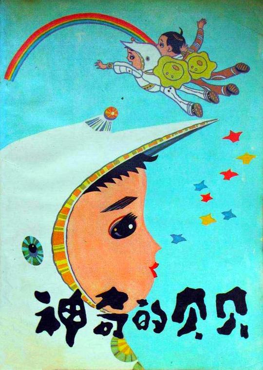 ����ı����������