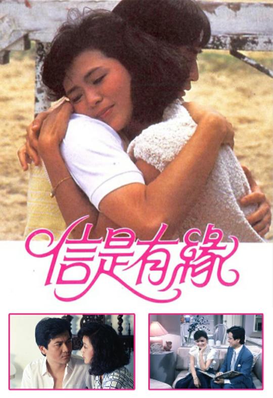 ������Ե�������