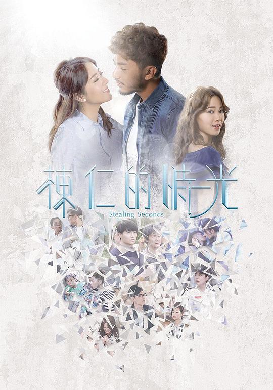 ���ʵ�ʱ��������