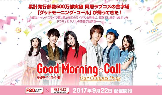 �����𴲺ŵڶ����������