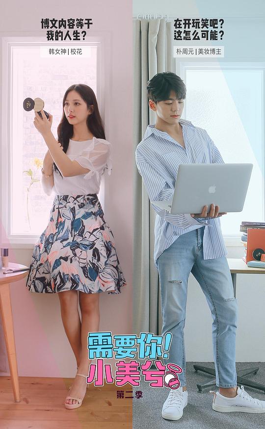 ��Ҫ�㣡С����ڶ����������