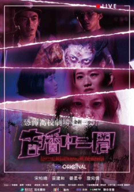 �ֲ���У�糡ֱ֮���ж���������