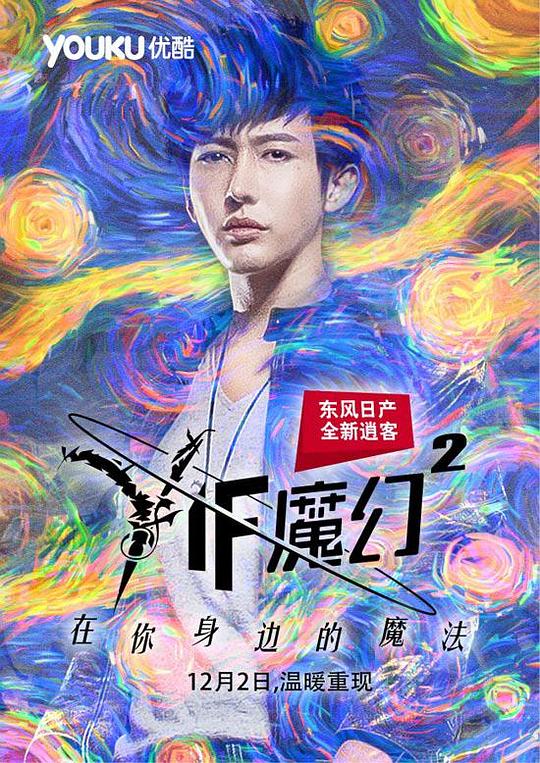 Yifħ�õڶ����������