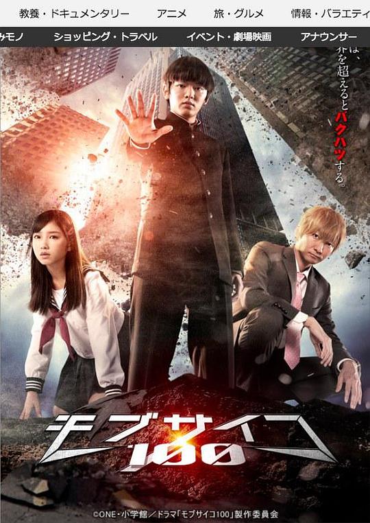 ���ܰٷְپ������