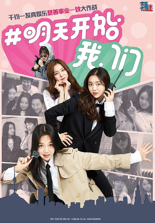 ���տ�ʼ���Ǿ������