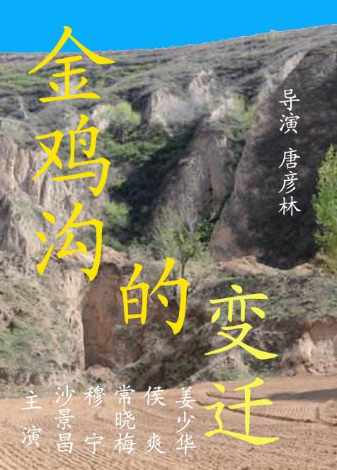 �𼦹��ı�Ǩ�������