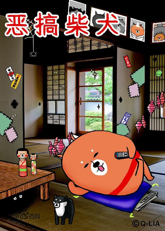 ����Ȯ�������