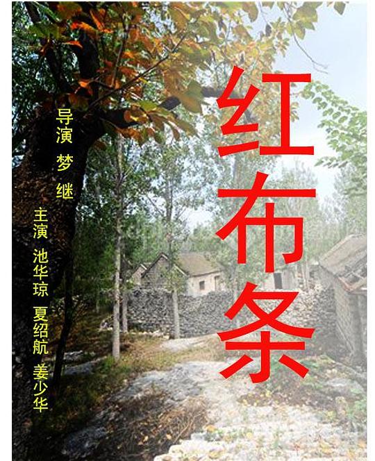 �첼���������