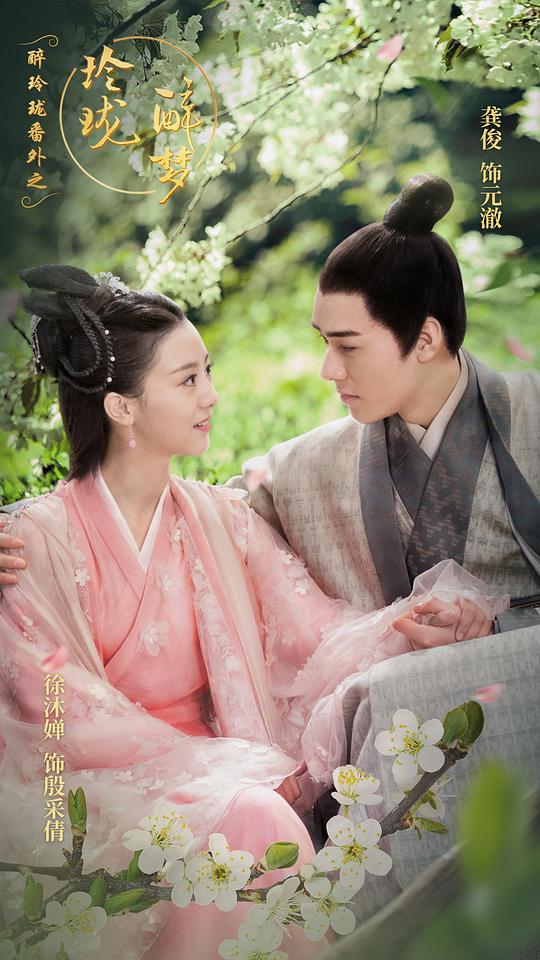 �����緬��֮�������ξ������