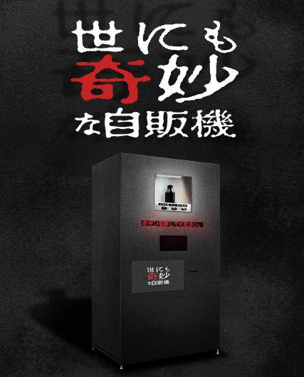 ������������2017����ҹ�ر�ƪ�������