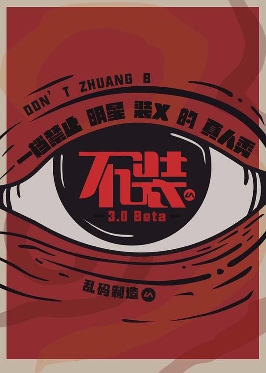 ��װ�������������