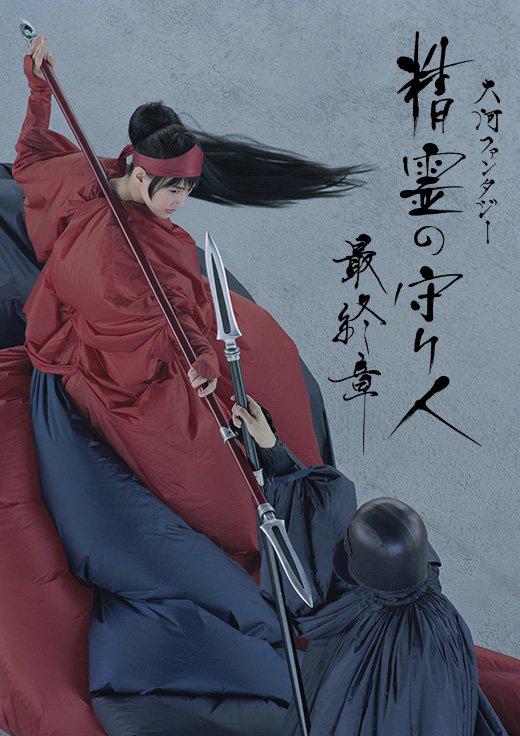 �����ػ��������¾������